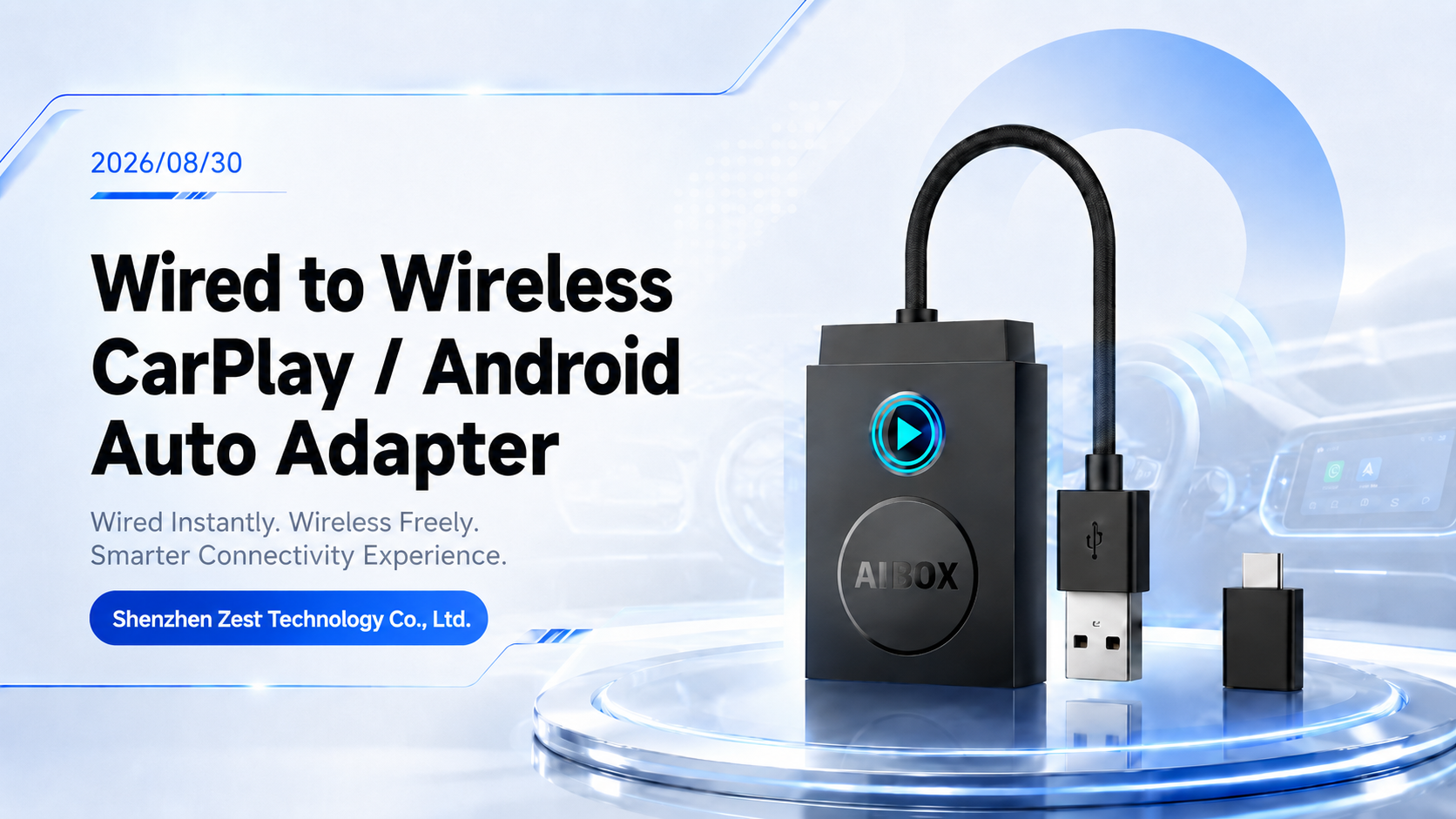 From Wired to Wireless: How One Small Adapter Reinvents the In-Car Experience