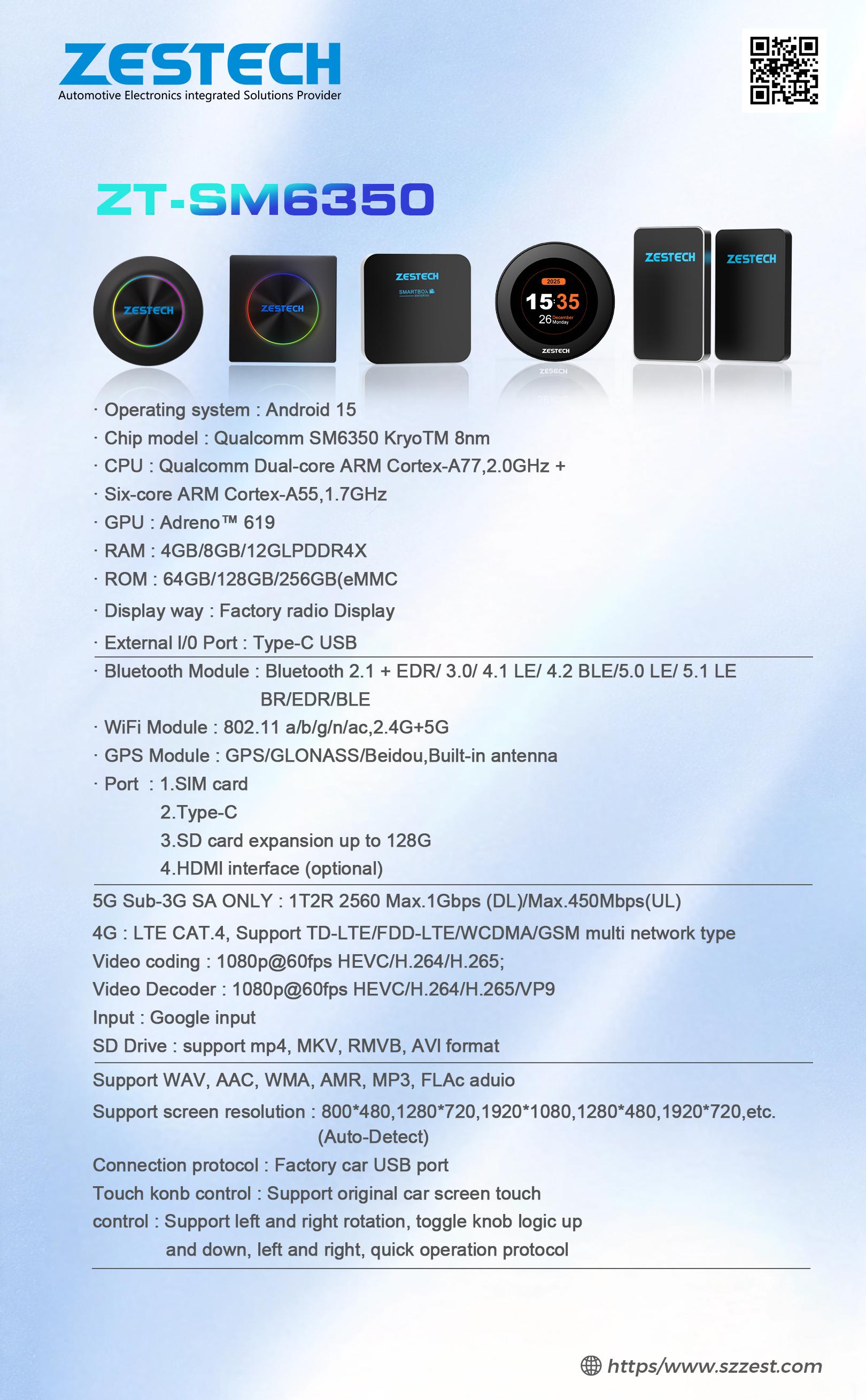 ZESTECH ZT-SM6350 Android 15 AI Box specification sheet