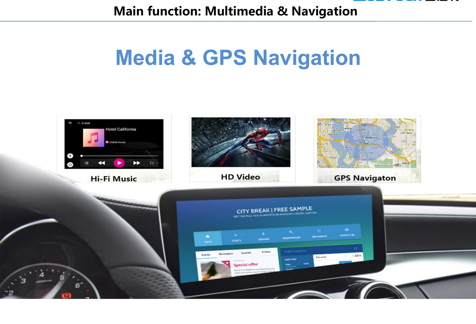 Media and GPS navigation